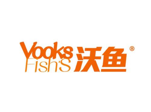 沃鱼