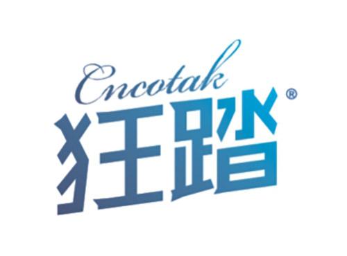 狂踏+CNCOTAK