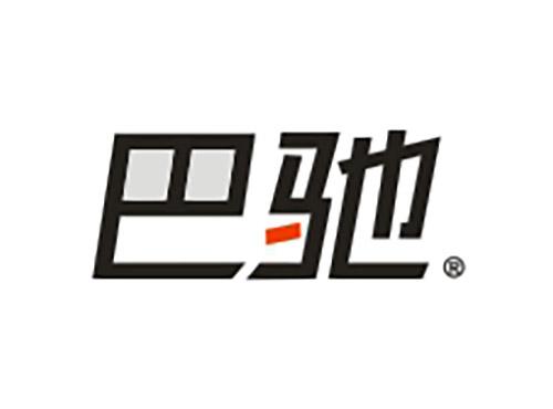巴驰