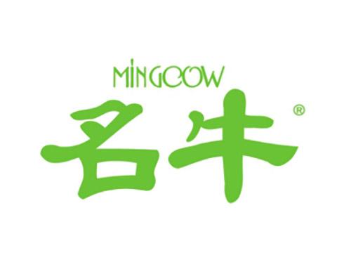 名牛