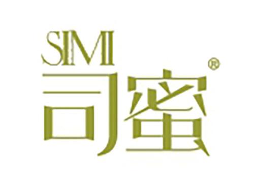 司蜜