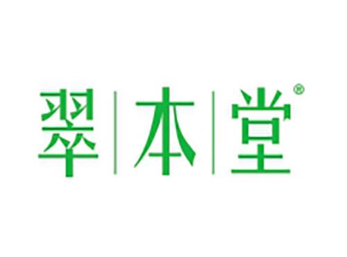 翠本堂