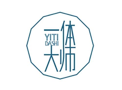 一体大师YITIDASHI