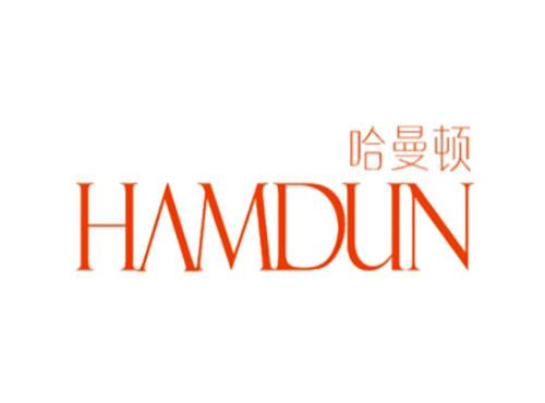 哈曼顿