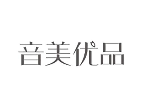 音美优品