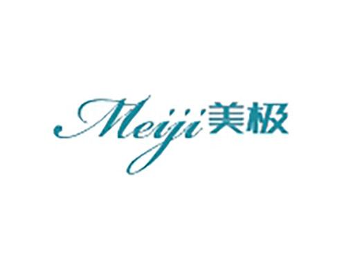 美极