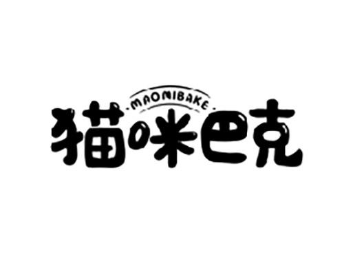 猫咪巴克
