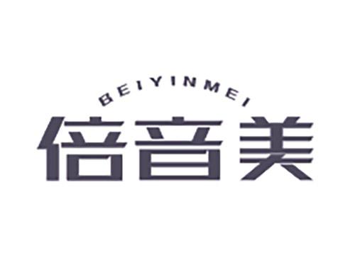 倍音美