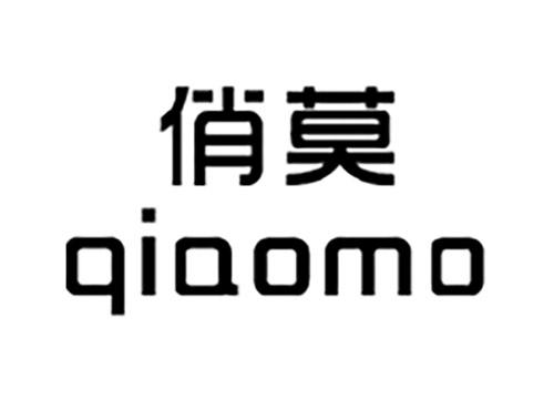 俏莫QIAOMO