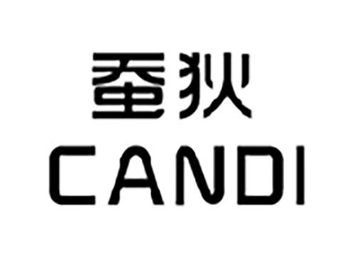 蚕狄