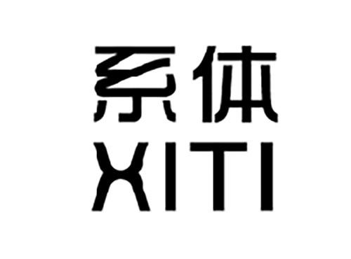 系体