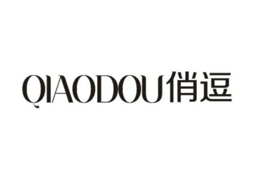 俏逗