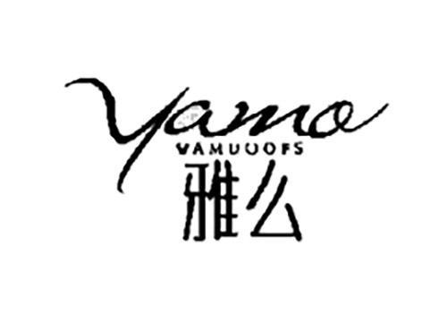 雅么VAMUOOFSYAMO