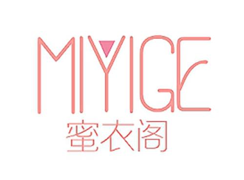 蜜衣阁