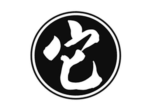 它