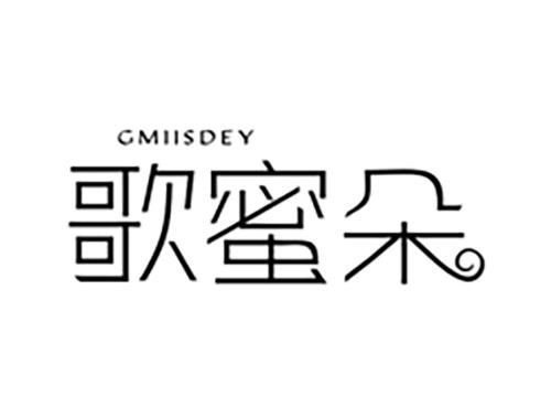 歌蜜朵GMIISDEY