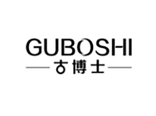 古博士GUBOSHI
