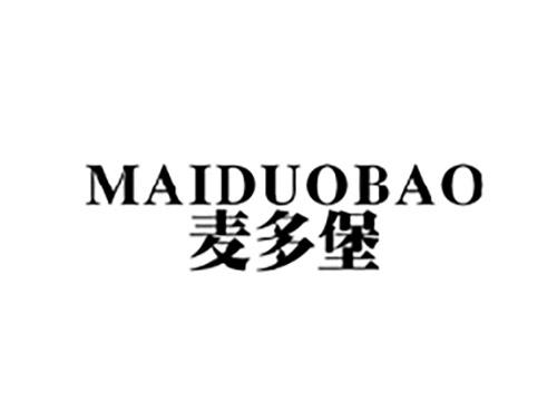 麦多堡MAIDUOBAO