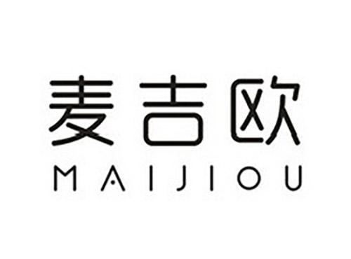 麦吉欧MAIJIOU