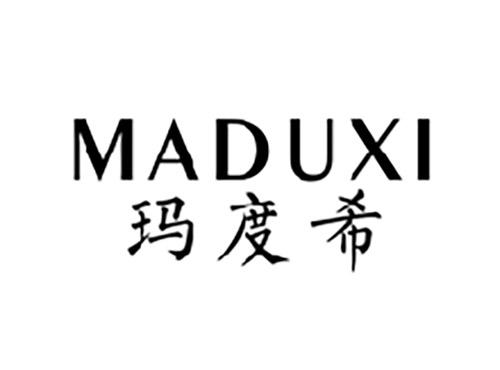 玛度希MADUXI