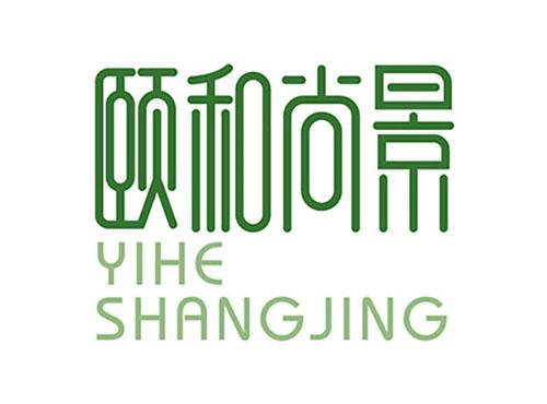 颐和尚景YIHESHANGJING