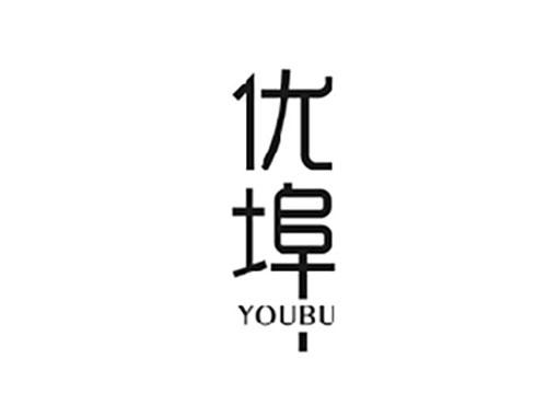 优埠YOUBU