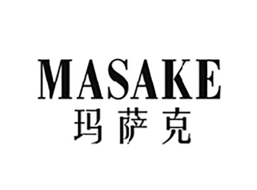 玛萨克MASAKE