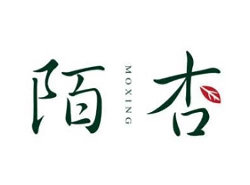 陌杏MOXING