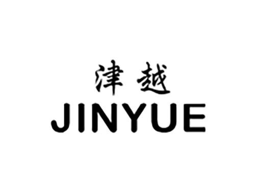 津越JINYUE