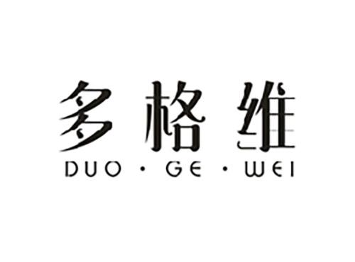 多格维;DUOGEWEI