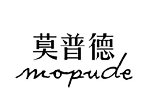 莫普德MOPUDE