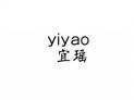 宜瑶