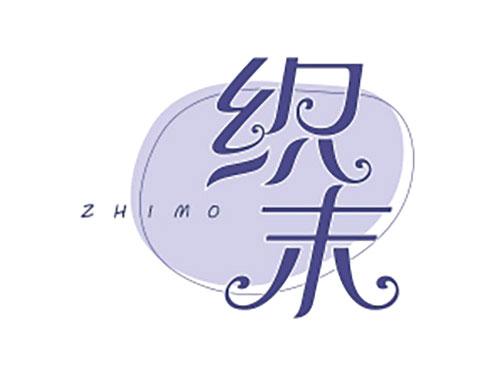 织末ZHIMO