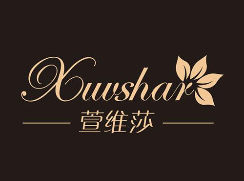 萱维莎Xuvshar