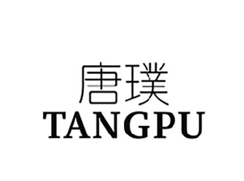 唐璞TANGPU