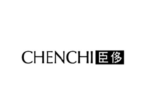 臣侈CHENCHI
