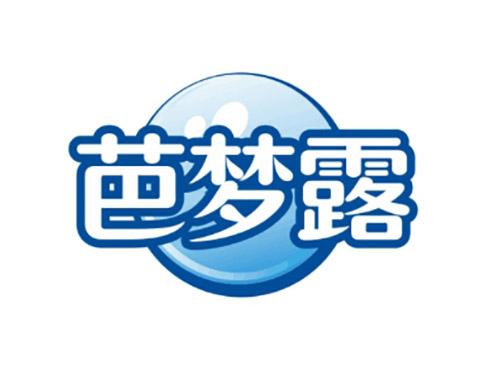 芭梦露