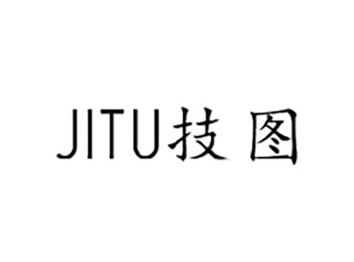 技图JITU