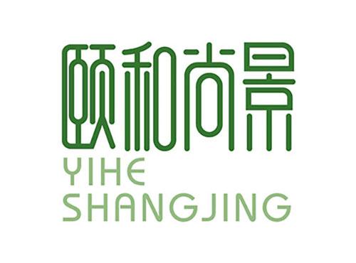 颐和尚景YIHESHANGJING