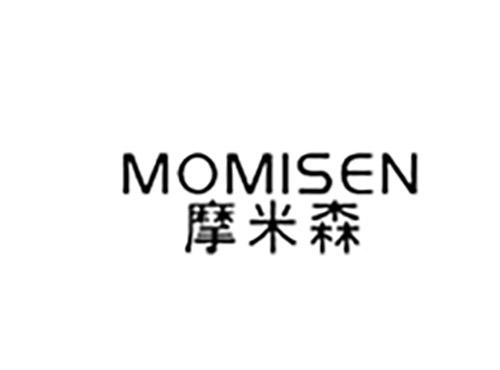 摩米森MOMISEN