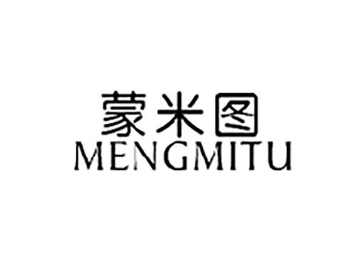 蒙米图MENGMITU