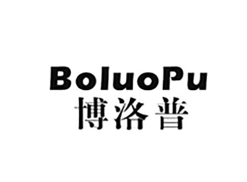 博洛普BOLUOPU