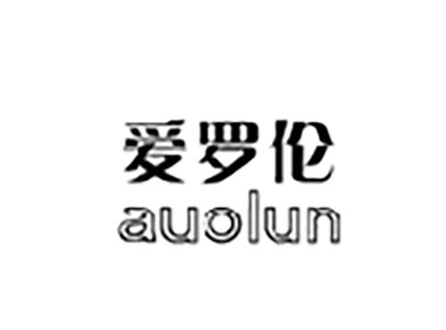 AUOLUN