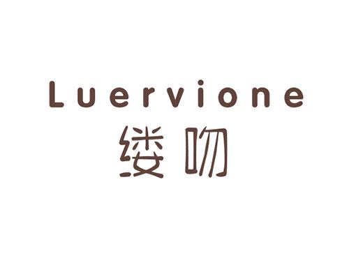 缕吻Luervione