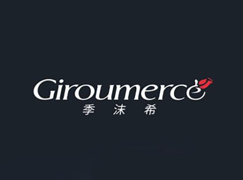 季沫希GIROUMERCE
