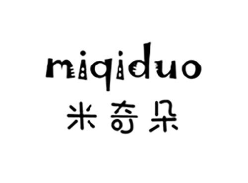 米奇朵;MIQIDUO