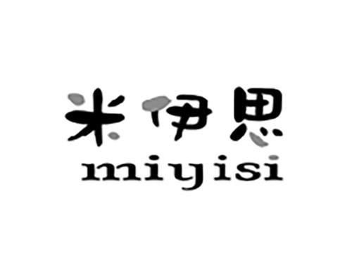 米伊思;MIYISI