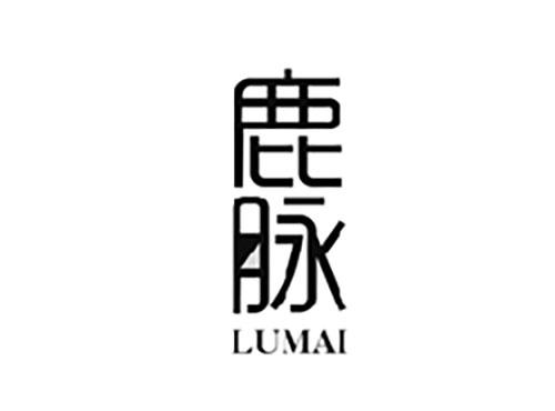 鹿脉LUMAI