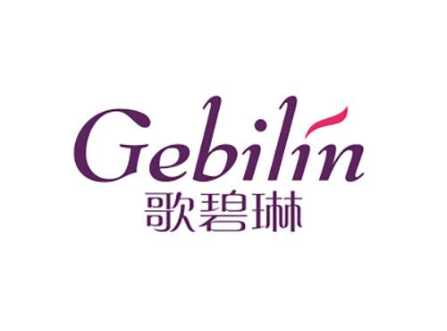 歌碧琳Gebilin
