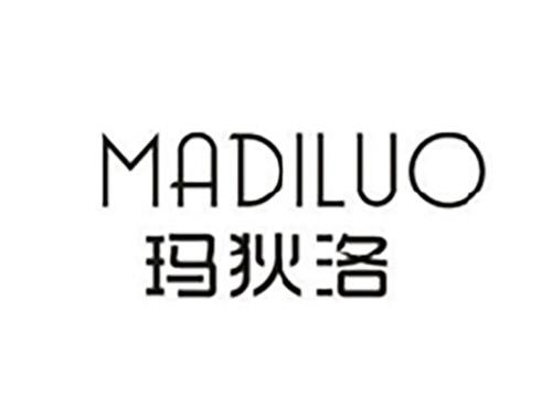 玛狄洛